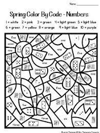 Spring Color By Code First Grade Spring Coloring Pages Coloring Pages Kids Math Worksheets
