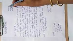 Kannada letter writing format informal. à²µ à²¯à²• à²¤ à²• à²ªà²¤ à²°à²¦ à²® à²¦à²° à²— à²³ à²¯ à²— à²³à²¤ à²— à²ªà²¤ à²° Letter To Friend In Kannada Youtube