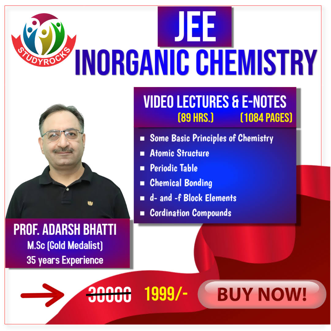 JEE INORGANIC CHEMISTRY product image