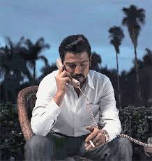 Miguel ángel félix gallardo narcos. Tumblr