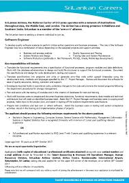 Software Engineer At Srilankan Airlines Careerfirst Software Engineer Srilankan Airlines Engineering Jobs