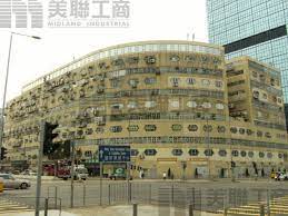 网络通讯设备 呼叫中心设备 gps 广播电视设备 通信卫星设备. ä¿¡å'Œå·¥å•†ä¸­å¿ƒ å·¥å•†èˆ–ç‰©æ¥­è³‡æ–™åº«