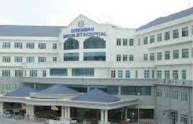 About kpj seremban specialist hospital. Kpj Seremban Specialist Centre Private Hospital In Seremban