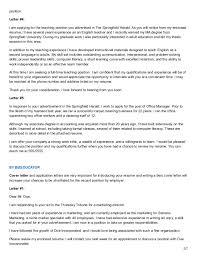 Request interview in cover letter. Respond To Job Announcement And Request An Interview