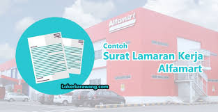Apalagi bila anda sudah berkeluarga dan anda adalah seorang suami. Contoh Surat Lamaran Pekerjaan Di Alfamart Yang Cukup Mudah