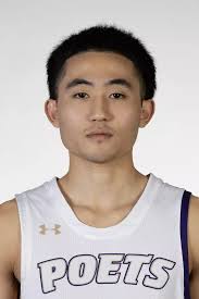 2024-25 Men's Basketball Roster