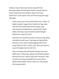 Selepas diumumkan, dasar ini telah menjadi buah mulut masyarakat, khususnya ibu bapa. Suakan Yang Saya Minati