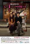 Kali ini, menampilkan kedua cameo yang dijanjikan tampil pada episode kali ini yakni jisoo dan seohyun snsd. Spoiler Weightlifting Fairy Kim Bok Joo Seohyun Appears As Lee Jae Yoon S First Love Hancinema The Korean Movie And Drama Database