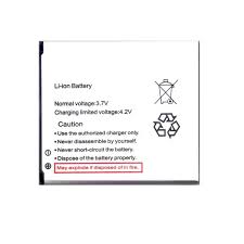 Battery for Samsung I9502 Galaxy S4 by ...