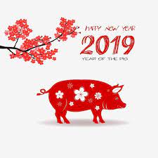 Happy New Year 2019 Year Of The Pig Chinese New Year Chinese Characters Mean Happy New Yearbackground With Blossom Cherry Happy White Pig Png And Vector With Year Of The Pig