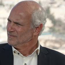 Archeological Update- Mt. Eibal Inscription & The Aaronic Blessing