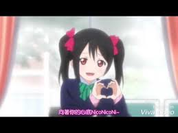 Bts Nico Nico Nii Youtube