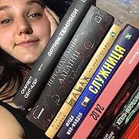 Was verbirgt Cara Winter? (Cornwall College, #1) by Annika Harper