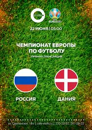 Начало 21 июнь 2021 г. L7 Aia9ygweajm