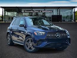 Image result for Lunar Blue 2020 GLE