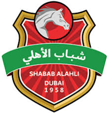 الاستفسار عن أرصدة وعمليات الحسابات المصرفية. Shabab Al Ahli Club Wikipedia