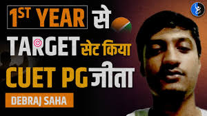 CUET PG Life Science Topper Interview 2025: Debraj Saha Reveals ALL!