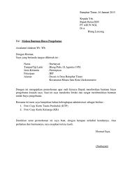 Demikian surat permohonan beasiswa ini saya buat, atas perhatian dan bantuan ibu saya mengucapkan terima bahwa baru baru ini pemohon datang ke kantor dinas kependudukan dan catatan sipil untuk memperbaiki penulisan. Contoh Surat Permohonan Bantuan Ruang Sipil