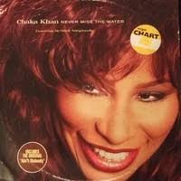 Bluelite's 'Lite Juice' sample of Chaka Khan feat. Meshell Ndegeocello's  'Never Miss the Water'