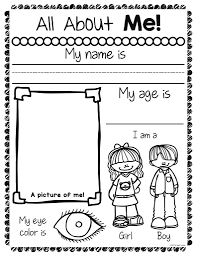 How To Easily Get Students Interested In Writing All About Me Worksheet Kindergarten Worksheets Free Kindergarten Worksheets