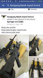 Pistol tembak cicak untuk dijual. Senapang Manik Senapang Cicak Home Facebook
