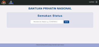 Semakan bantuan prihatin nasional bujang, gaji bawah rm2000. Bpn Cash Aid Assistance Application Failed How To Appeal Online Directly Everydayonsales Com News