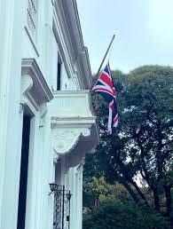 Check spelling or type a new query. Ian Duddy On Twitter Bandera Britanica A Media Asta Acompanamos El Duelo Nacional Qepd Compresidencia Https T Co Gutjtrhkte