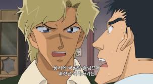 명탐정 코난] 강령회 더블 밀실 사건 (밀실 개방)