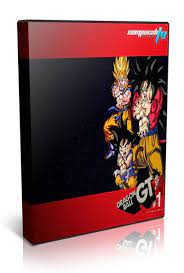 Dragon Ball Gt Saga Completa Espanol Latino Dragon Ball Gt Dragon Ball Dragones