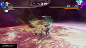 ドラゴンボールゼノバース２攻略 スーパーサイヤ人ブルベジータとの死闘 Dragon Ball Xenoverse 2 20161118224902 Youtube