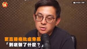 台中被爆出長巨大垃圾山後，市長本人到現在都還沒告訴大家為什麼、要怎麼處理！,  是怎樣現在連要她出來面對什麼時候要打掃也是「我們不要談政治嗎？」2042年才掃得完欸！