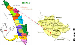 Belgaum bordering the goa/maharashtra state, this district has various gushing falls like ksrtc has dedicated bus terminals across karnataka and in other states use dedicated sections of the. Pdf Medicinal Plants Used By The Tribes Of Vythiri Taluk Wayanad District Kerala State For The Treatment Of Human And Domestic Animal Ailments Semantic Scholar