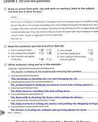 ملخص انجليزي ثالث متوسط ف1 Lift Off 5