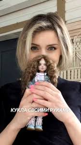 Anna Kornaś (annakornas58)