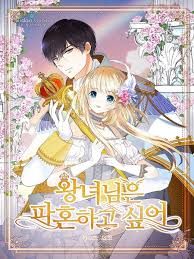 Jangan cuman dibaca doang tapi difollow jg. Read Lady Garden Manga English New Chapters Online Free Mangaclash