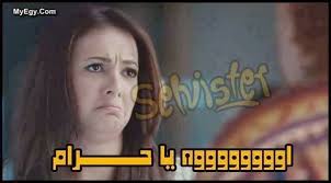 صور تعليقات فيس بوك بحث Google Funny Quotes Jokes Face Quotes