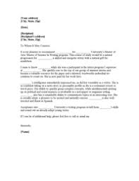 It ties your accomplishments & presents goals to the institution's. 11 Sample Admission Letters Ideas Lettering Acceptance Letter Letter Sample