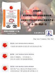 Check the latest guidelines on incorporating malaysian company sdn bhd for foreigners 100% ownership. Eng Lam Company Sdn Bhd Home Facebook