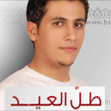 Stream Abdulrahman Faisal Safi music
