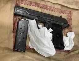 Born from artisans and craftsmen, the dna of greatness lives in fn pistols. Pistol Five Bullets Found Abandoned At City Mall Kochi News Times Of India