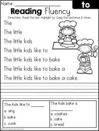 Reading Fluency And Comprehension The Bundle Reading Fluency 1st Grade Reading Worksheets First Grade Reading