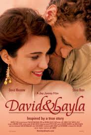 David & Layla (2005)