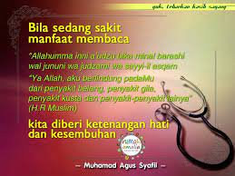 Semoga Allah Memberikan Ketenangan Hati Kesembuhan Untuk Sakit Kita Kutipan Pendidikan Kata Kata Doa