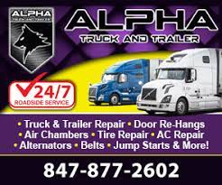 Des plaines, illinois info snack. M K Truck Centers In Des Plaines Il 708 343 4980 Find Truck Service