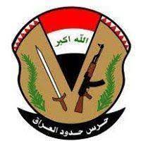 وأصيب 7 جنود بجروح مختلفة نتيجة سقوط ثلاثة صواريخ كاتيوشا على مزرعة شرق الفلوجة يستخدمها الجيش كمقر له. Ù‚ÙŠØ§Ø¯Ø© Ø­Ø±Ø³ Ø­Ø¯ÙˆØ¯ Ø§Ù„Ù…Ù†Ø·Ù‚Ø© Ø§Ù„Ø§ÙˆÙ„Ù‰ Home Facebook