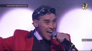 50's 60's 70's 80's 90's MUSIC