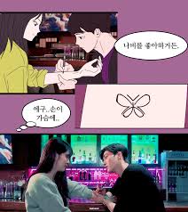 부족함 없이 살아온 서윤슬은 학창시절 매몰차게 거절한 남자애 꿈을 꿀 때마다 하루가 엉망이 된다. ì•Œê³ ìžˆì§€ë§Œ ëª‡ë¶€ìž' ì¸ë¬¼ì •ë³´ ì›ìž' ê²°ë§ í•œì†Œí¬ ì†¡ê°• ë‚˜ì´