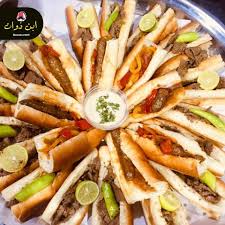 منيو مطعم إبن ذوات منيو مطاعم مصر