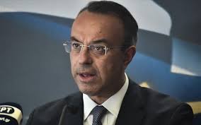 Νέα, ειδήσεις και όλη η επικαιρότητα στο www.enikos.gr, με την υπογραφή του νίκου χατζηνικολάου. Nea Metra Sthri3hs 2 3 Dis Eyrw Ews Ta Telh Toy 2020