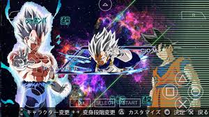 This game was developed by dimps and published by infogrames. Dragon Ball Z Super Saiyan 2 Android Psp Game Evolution Of Games